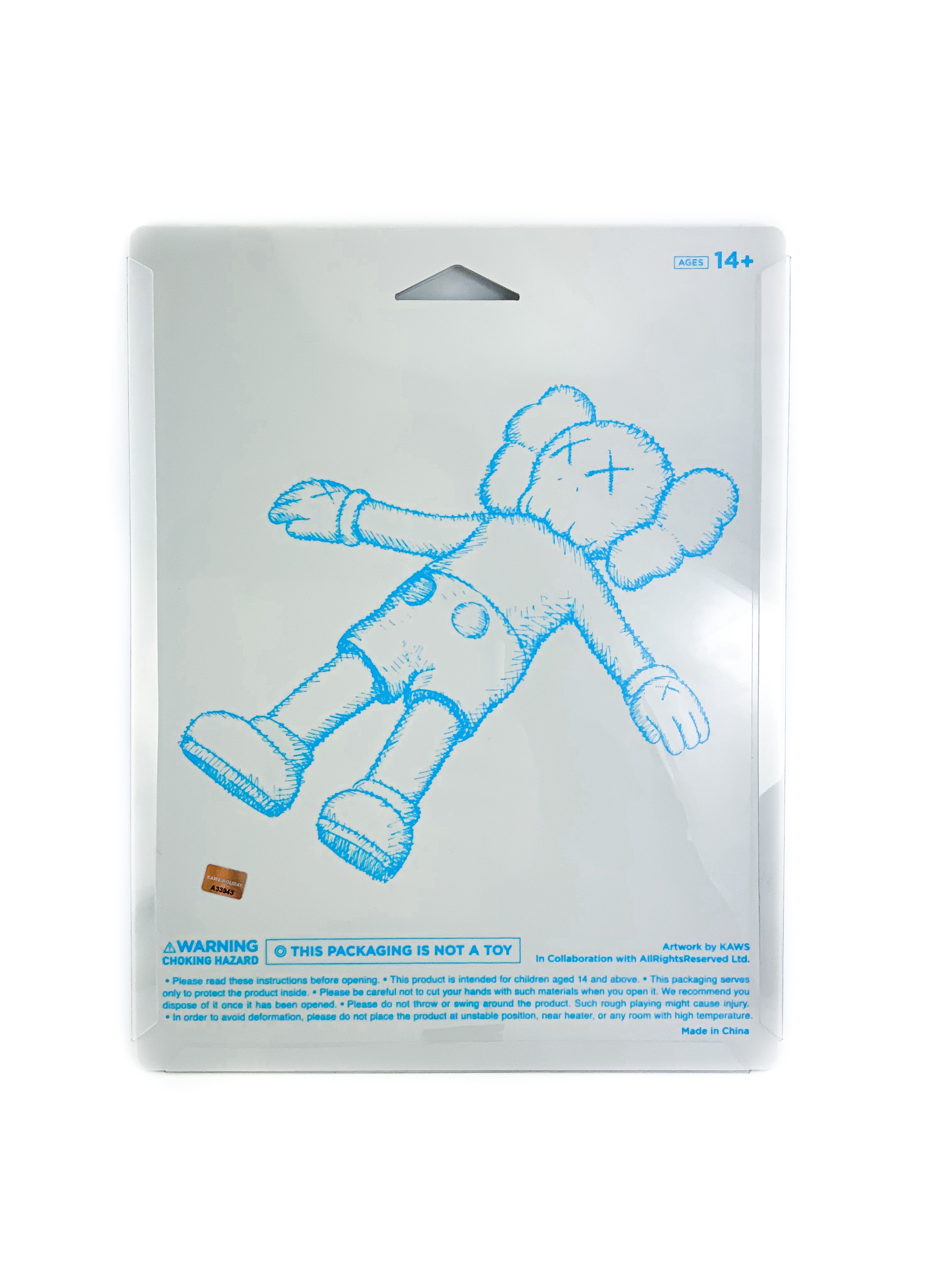 KAWS:HOLIDAY HONG KONG Bath Toy – DDTStore